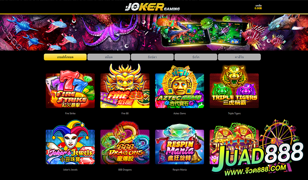 kubet1, kubet1 เว็บตรง, kubet1 คาสิโนออนไลน์, kubet1 บาคาร่า, kubet1 สล็อต, kubet1 แทงบอล, kubet1 หวย, kubet1 สมัคร, kubet1 ทางเข้า, kubet1 มือถือ, kubet1 ฝากถอนออโต้, kubet1 ไม่มีขั้นต่ำ, kubet1 เครดิตฟรี, kubet1 โปรโมชั่น, kubet1 เว็บใหญ่, kubet1 ไม่ผ่านเอเย่นต์, kubet1 เล่นได้จริง, kubet1 แตกง่าย, kubet1 คาสิโนสด, kubet1 ระบบเสถียร