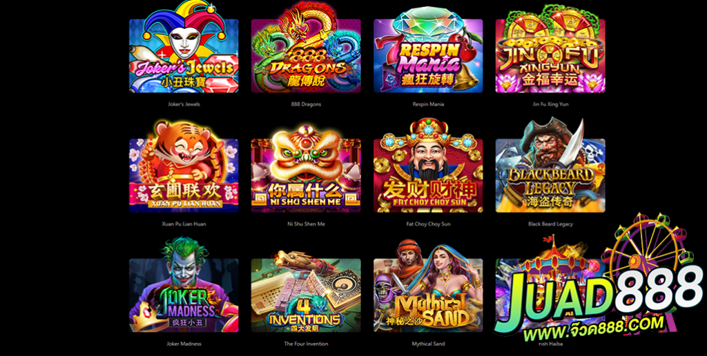 kubet1, kubet1 เว็บตรง, kubet1 คาสิโนออนไลน์, kubet1 บาคาร่า, kubet1 สล็อต, kubet1 แทงบอล, kubet1 หวย, kubet1 สมัคร, kubet1 ทางเข้า, kubet1 มือถือ, kubet1 ฝากถอนออโต้, kubet1 ไม่มีขั้นต่ำ, kubet1 เครดิตฟรี, kubet1 โปรโมชั่น, kubet1 เว็บใหญ่, kubet1 ไม่ผ่านเอเย่นต์, kubet1 เล่นได้จริง, kubet1 แตกง่าย, kubet1 คาสิโนสด, kubet1 ระบบเสถียร