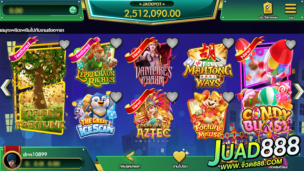 kubet1, kubet1 เว็บตรง, kubet1 คาสิโนออนไลน์, kubet1 บาคาร่า, kubet1 สล็อต, kubet1 แทงบอล, kubet1 หวย, kubet1 สมัคร, kubet1 ทางเข้า, kubet1 มือถือ, kubet1 ฝากถอนออโต้, kubet1 ไม่มีขั้นต่ำ, kubet1 เครดิตฟรี, kubet1 โปรโมชั่น, kubet1 เว็บใหญ่, kubet1 ไม่ผ่านเอเย่นต์, kubet1 เล่นได้จริง, kubet1 แตกง่าย, kubet1 คาสิโนสด, kubet1 ระบบเสถียร