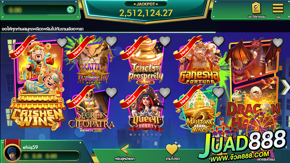 kubet1, kubet1 เว็บตรง, kubet1 คาสิโนออนไลน์, kubet1 บาคาร่า, kubet1 สล็อต, kubet1 แทงบอล, kubet1 หวย, kubet1 สมัคร, kubet1 ทางเข้า, kubet1 มือถือ, kubet1 ฝากถอนออโต้, kubet1 ไม่มีขั้นต่ำ, kubet1 เครดิตฟรี, kubet1 โปรโมชั่น, kubet1 เว็บใหญ่, kubet1 ไม่ผ่านเอเย่นต์, kubet1 เล่นได้จริง, kubet1 แตกง่าย, kubet1 คาสิโนสด, kubet1 ระบบเสถียร