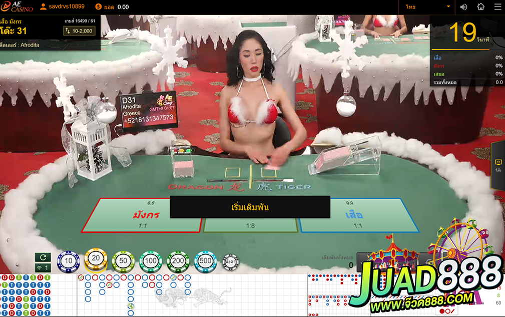 kubet1, kubet1 เว็บตรง, kubet1 คาสิโนออนไลน์, kubet1 บาคาร่า, kubet1 สล็อต, kubet1 แทงบอล, kubet1 หวย, kubet1 สมัคร, kubet1 ทางเข้า, kubet1 มือถือ, kubet1 ฝากถอนออโต้, kubet1 ไม่มีขั้นต่ำ, kubet1 เครดิตฟรี, kubet1 โปรโมชั่น, kubet1 เว็บใหญ่, kubet1 ไม่ผ่านเอเย่นต์, kubet1 เล่นได้จริง, kubet1 แตกง่าย, kubet1 คาสิโนสด, kubet1 ระบบเสถียร