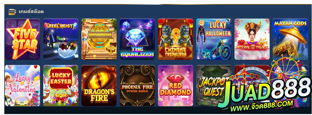 kubet1, kubet1 เว็บตรง, kubet1 คาสิโนออนไลน์, kubet1 บาคาร่า, kubet1 สล็อต, kubet1 แทงบอล, kubet1 หวย, kubet1 สมัคร, kubet1 ทางเข้า, kubet1 มือถือ, kubet1 ฝากถอนออโต้, kubet1 ไม่มีขั้นต่ำ, kubet1 เครดิตฟรี, kubet1 โปรโมชั่น, kubet1 เว็บใหญ่, kubet1 ไม่ผ่านเอเย่นต์, kubet1 เล่นได้จริง, kubet1 แตกง่าย, kubet1 คาสิโนสด, kubet1 ระบบเสถียร