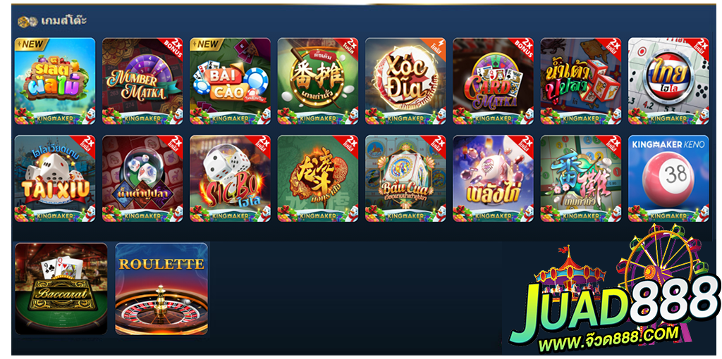 kubet1, kubet1 เว็บตรง, kubet1 คาสิโนออนไลน์, kubet1 บาคาร่า, kubet1 สล็อต, kubet1 แทงบอล, kubet1 หวย, kubet1 สมัคร, kubet1 ทางเข้า, kubet1 มือถือ, kubet1 ฝากถอนออโต้, kubet1 ไม่มีขั้นต่ำ, kubet1 เครดิตฟรี, kubet1 โปรโมชั่น, kubet1 เว็บใหญ่, kubet1 ไม่ผ่านเอเย่นต์, kubet1 เล่นได้จริง, kubet1 แตกง่าย, kubet1 คาสิโนสด, kubet1 ระบบเสถียร