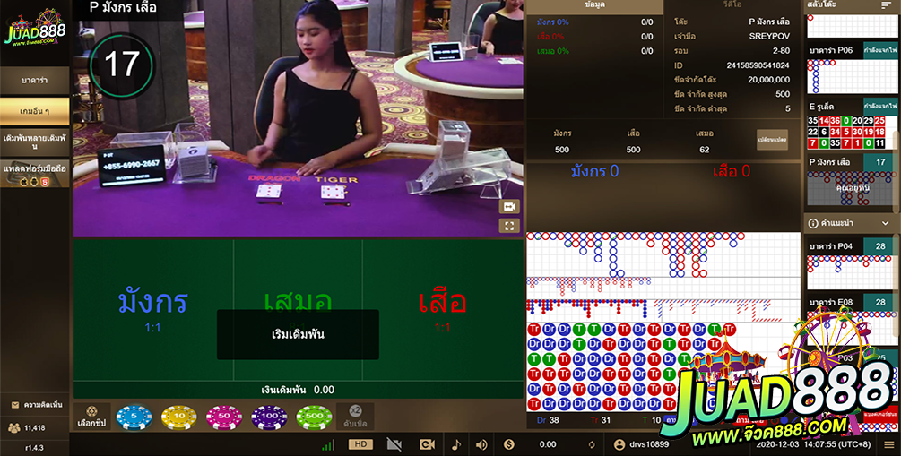 kubet1, kubet1 เว็บตรง, kubet1 คาสิโนออนไลน์, kubet1 บาคาร่า, kubet1 สล็อต, kubet1 แทงบอล, kubet1 หวย, kubet1 สมัคร, kubet1 ทางเข้า, kubet1 มือถือ, kubet1 ฝากถอนออโต้, kubet1 ไม่มีขั้นต่ำ, kubet1 เครดิตฟรี, kubet1 โปรโมชั่น, kubet1 เว็บใหญ่, kubet1 ไม่ผ่านเอเย่นต์, kubet1 เล่นได้จริง, kubet1 แตกง่าย, kubet1 คาสิโนสด, kubet1 ระบบเสถียร