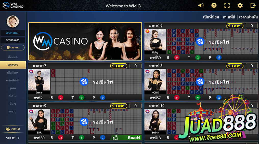 kubet1, kubet1 เว็บตรง, kubet1 คาสิโนออนไลน์, kubet1 บาคาร่า, kubet1 สล็อต, kubet1 แทงบอล, kubet1 หวย, kubet1 สมัคร, kubet1 ทางเข้า, kubet1 มือถือ, kubet1 ฝากถอนออโต้, kubet1 ไม่มีขั้นต่ำ, kubet1 เครดิตฟรี, kubet1 โปรโมชั่น, kubet1 เว็บใหญ่, kubet1 ไม่ผ่านเอเย่นต์, kubet1 เล่นได้จริง, kubet1 แตกง่าย, kubet1 คาสิโนสด, kubet1 ระบบเสถียร