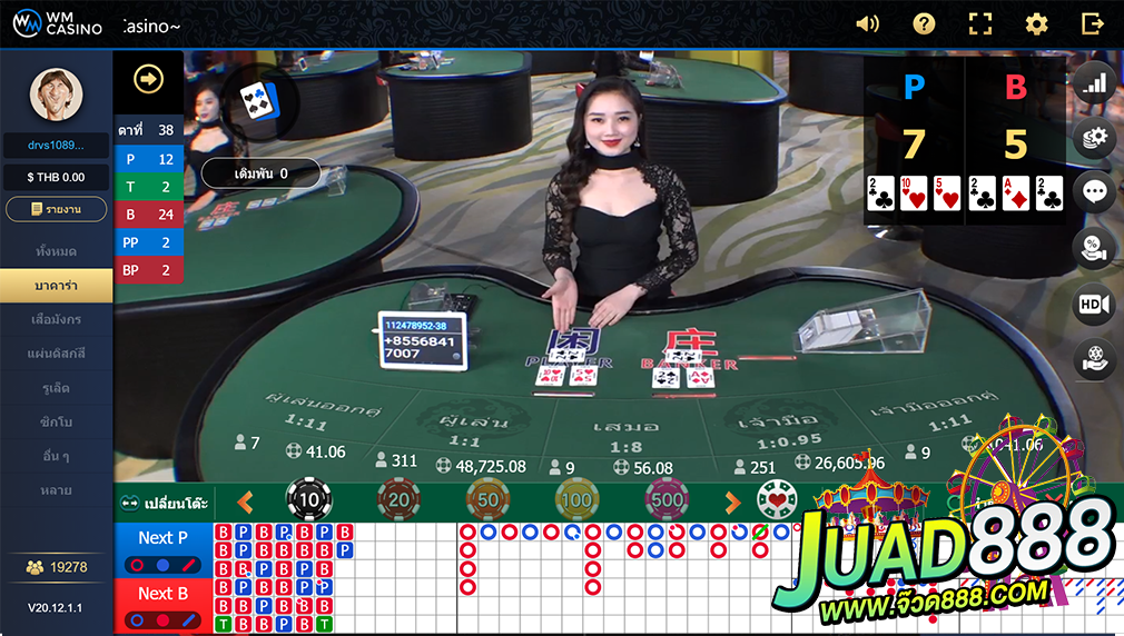 kubet1, kubet1 เว็บตรง, kubet1 คาสิโนออนไลน์, kubet1 บาคาร่า, kubet1 สล็อต, kubet1 แทงบอล, kubet1 หวย, kubet1 สมัคร, kubet1 ทางเข้า, kubet1 มือถือ, kubet1 ฝากถอนออโต้, kubet1 ไม่มีขั้นต่ำ, kubet1 เครดิตฟรี, kubet1 โปรโมชั่น, kubet1 เว็บใหญ่, kubet1 ไม่ผ่านเอเย่นต์, kubet1 เล่นได้จริง, kubet1 แตกง่าย, kubet1 คาสิโนสด, kubet1 ระบบเสถียร
