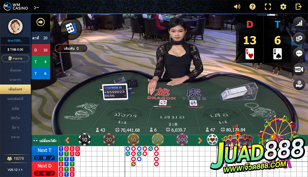 kubet1, kubet1 เว็บตรง, kubet1 คาสิโนออนไลน์, kubet1 บาคาร่า, kubet1 สล็อต, kubet1 แทงบอล, kubet1 หวย, kubet1 สมัคร, kubet1 ทางเข้า, kubet1 มือถือ, kubet1 ฝากถอนออโต้, kubet1 ไม่มีขั้นต่ำ, kubet1 เครดิตฟรี, kubet1 โปรโมชั่น, kubet1 เว็บใหญ่, kubet1 ไม่ผ่านเอเย่นต์, kubet1 เล่นได้จริง, kubet1 แตกง่าย, kubet1 คาสิโนสด, kubet1 ระบบเสถียร