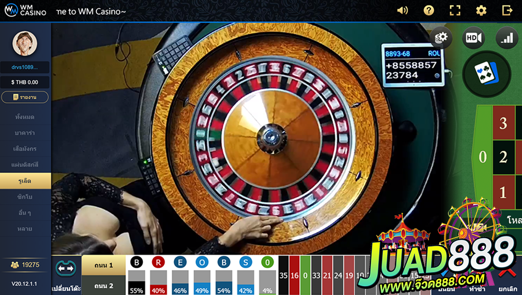 kubet1, kubet1 เว็บตรง, kubet1 คาสิโนออนไลน์, kubet1 บาคาร่า, kubet1 สล็อต, kubet1 แทงบอล, kubet1 หวย, kubet1 สมัคร, kubet1 ทางเข้า, kubet1 มือถือ, kubet1 ฝากถอนออโต้, kubet1 ไม่มีขั้นต่ำ, kubet1 เครดิตฟรี, kubet1 โปรโมชั่น, kubet1 เว็บใหญ่, kubet1 ไม่ผ่านเอเย่นต์, kubet1 เล่นได้จริง, kubet1 แตกง่าย, kubet1 คาสิโนสด, kubet1 ระบบเสถียร