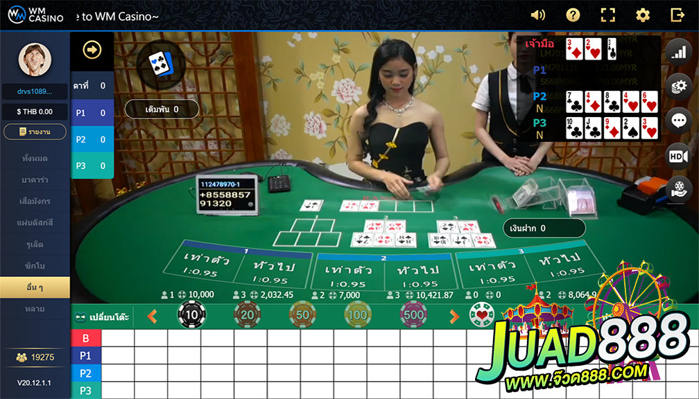 kubet1, kubet1 เว็บตรง, kubet1 คาสิโนออนไลน์, kubet1 บาคาร่า, kubet1 สล็อต, kubet1 แทงบอล, kubet1 หวย, kubet1 สมัคร, kubet1 ทางเข้า, kubet1 มือถือ, kubet1 ฝากถอนออโต้, kubet1 ไม่มีขั้นต่ำ, kubet1 เครดิตฟรี, kubet1 โปรโมชั่น, kubet1 เว็บใหญ่, kubet1 ไม่ผ่านเอเย่นต์, kubet1 เล่นได้จริง, kubet1 แตกง่าย, kubet1 คาสิโนสด, kubet1 ระบบเสถียร