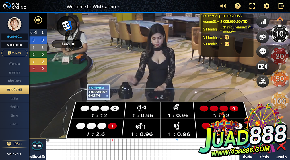 kubet1, kubet1 เว็บตรง, kubet1 คาสิโนออนไลน์, kubet1 บาคาร่า, kubet1 สล็อต, kubet1 แทงบอล, kubet1 หวย, kubet1 สมัคร, kubet1 ทางเข้า, kubet1 มือถือ, kubet1 ฝากถอนออโต้, kubet1 ไม่มีขั้นต่ำ, kubet1 เครดิตฟรี, kubet1 โปรโมชั่น, kubet1 เว็บใหญ่, kubet1 ไม่ผ่านเอเย่นต์, kubet1 เล่นได้จริง, kubet1 แตกง่าย, kubet1 คาสิโนสด, kubet1 ระบบเสถียร