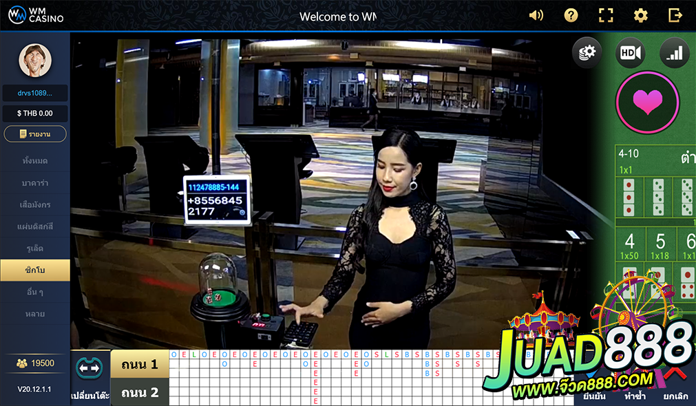 kubet1, kubet1 เว็บตรง, kubet1 คาสิโนออนไลน์, kubet1 บาคาร่า, kubet1 สล็อต, kubet1 แทงบอล, kubet1 หวย, kubet1 สมัคร, kubet1 ทางเข้า, kubet1 มือถือ, kubet1 ฝากถอนออโต้, kubet1 ไม่มีขั้นต่ำ, kubet1 เครดิตฟรี, kubet1 โปรโมชั่น, kubet1 เว็บใหญ่, kubet1 ไม่ผ่านเอเย่นต์, kubet1 เล่นได้จริง, kubet1 แตกง่าย, kubet1 คาสิโนสด, kubet1 ระบบเสถียร