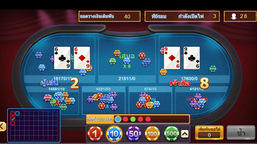 kubet1, kubet1 เว็บตรง, kubet1 คาสิโนออนไลน์, kubet1 บาคาร่า, kubet1 สล็อต, kubet1 แทงบอล, kubet1 หวย, kubet1 สมัคร, kubet1 ทางเข้า, kubet1 มือถือ, kubet1 ฝากถอนออโต้, kubet1 ไม่มีขั้นต่ำ, kubet1 เครดิตฟรี, kubet1 โปรโมชั่น, kubet1 เว็บใหญ่, kubet1 ไม่ผ่านเอเย่นต์, kubet1 เล่นได้จริง, kubet1 แตกง่าย, kubet1 คาสิโนสด, kubet1 ระบบเสถียร