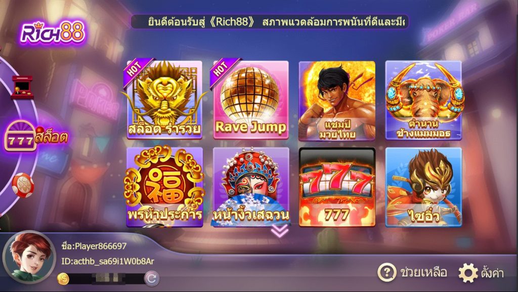 kubet1, kubet1 เว็บตรง, kubet1 คาสิโนออนไลน์, kubet1 บาคาร่า, kubet1 สล็อต, kubet1 แทงบอล, kubet1 หวย, kubet1 สมัคร, kubet1 ทางเข้า, kubet1 มือถือ, kubet1 ฝากถอนออโต้, kubet1 ไม่มีขั้นต่ำ, kubet1 เครดิตฟรี, kubet1 โปรโมชั่น, kubet1 เว็บใหญ่, kubet1 ไม่ผ่านเอเย่นต์, kubet1 เล่นได้จริง, kubet1 แตกง่าย, kubet1 คาสิโนสด, kubet1 ระบบเสถียร