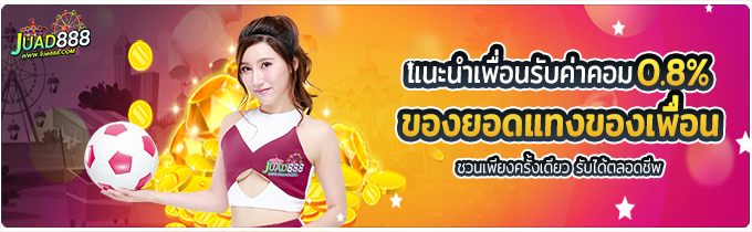 kubet1, kubet1 เว็บตรง, kubet1 คาสิโนออนไลน์, kubet1 บาคาร่า, kubet1 สล็อต, kubet1 แทงบอล, kubet1 หวย, kubet1 สมัคร, kubet1 ทางเข้า, kubet1 มือถือ, kubet1 ฝากถอนออโต้, kubet1 ไม่มีขั้นต่ำ, kubet1 เครดิตฟรี, kubet1 โปรโมชั่น, kubet1 เว็บใหญ่, kubet1 ไม่ผ่านเอเย่นต์, kubet1 เล่นได้จริง, kubet1 แตกง่าย, kubet1 คาสิโนสด, kubet1 ระบบเสถียร