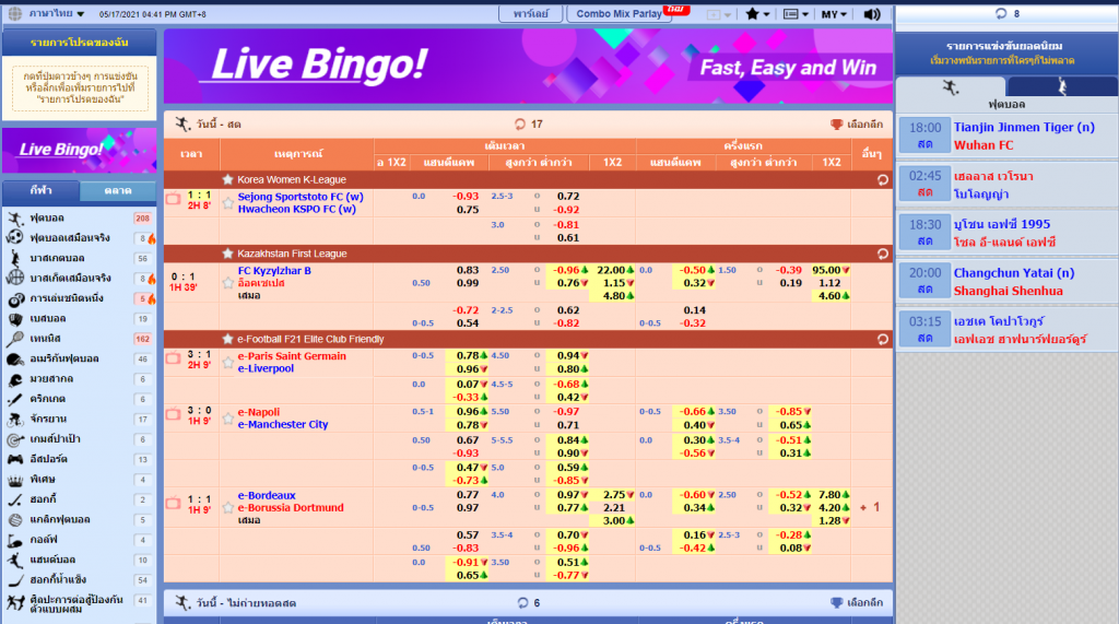 kubet1, kubet1 เว็บตรง, kubet1 คาสิโนออนไลน์, kubet1 บาคาร่า, kubet1 สล็อต, kubet1 แทงบอล, kubet1 หวย, kubet1 สมัคร, kubet1 ทางเข้า, kubet1 มือถือ, kubet1 ฝากถอนออโต้, kubet1 ไม่มีขั้นต่ำ, kubet1 เครดิตฟรี, kubet1 โปรโมชั่น, kubet1 เว็บใหญ่, kubet1 ไม่ผ่านเอเย่นต์, kubet1 เล่นได้จริง, kubet1 แตกง่าย, kubet1 คาสิโนสด, kubet1 ระบบเสถียร