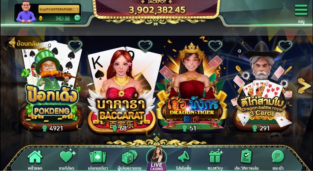 kubet1, kubet1 เว็บตรง, kubet1 คาสิโนออนไลน์, kubet1 บาคาร่า, kubet1 สล็อต, kubet1 แทงบอล, kubet1 หวย, kubet1 สมัคร, kubet1 ทางเข้า, kubet1 มือถือ, kubet1 ฝากถอนออโต้, kubet1 ไม่มีขั้นต่ำ, kubet1 เครดิตฟรี, kubet1 โปรโมชั่น, kubet1 เว็บใหญ่, kubet1 ไม่ผ่านเอเย่นต์, kubet1 เล่นได้จริง, kubet1 แตกง่าย, kubet1 คาสิโนสด, kubet1 ระบบเสถียร