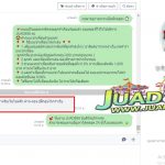 kubet1, kubet1 เว็บตรง, kubet1 คาสิโนออนไลน์, kubet1 บาคาร่า, kubet1 สล็อต, kubet1 แทงบอล, kubet1 หวย, kubet1 สมัคร, kubet1 ทางเข้า, kubet1 มือถือ, kubet1 ฝากถอนออโต้, kubet1 ไม่มีขั้นต่ำ, kubet1 เครดิตฟรี, kubet1 โปรโมชั่น, kubet1 เว็บใหญ่, kubet1 ไม่ผ่านเอเย่นต์, kubet1 เล่นได้จริง, kubet1 แตกง่าย, kubet1 คาสิโนสด, kubet1 ระบบเสถียร