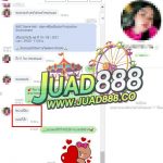 kubet1, kubet1 เว็บตรง, kubet1 คาสิโนออนไลน์, kubet1 บาคาร่า, kubet1 สล็อต, kubet1 แทงบอล, kubet1 หวย, kubet1 สมัคร, kubet1 ทางเข้า, kubet1 มือถือ, kubet1 ฝากถอนออโต้, kubet1 ไม่มีขั้นต่ำ, kubet1 เครดิตฟรี, kubet1 โปรโมชั่น, kubet1 เว็บใหญ่, kubet1 ไม่ผ่านเอเย่นต์, kubet1 เล่นได้จริง, kubet1 แตกง่าย, kubet1 คาสิโนสด, kubet1 ระบบเสถียร
