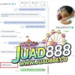 kubet1, kubet1 เว็บตรง, kubet1 คาสิโนออนไลน์, kubet1 บาคาร่า, kubet1 สล็อต, kubet1 แทงบอล, kubet1 หวย, kubet1 สมัคร, kubet1 ทางเข้า, kubet1 มือถือ, kubet1 ฝากถอนออโต้, kubet1 ไม่มีขั้นต่ำ, kubet1 เครดิตฟรี, kubet1 โปรโมชั่น, kubet1 เว็บใหญ่, kubet1 ไม่ผ่านเอเย่นต์, kubet1 เล่นได้จริง, kubet1 แตกง่าย, kubet1 คาสิโนสด, kubet1 ระบบเสถียร