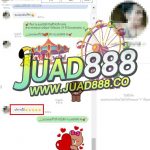 kubet1, kubet1 เว็บตรง, kubet1 คาสิโนออนไลน์, kubet1 บาคาร่า, kubet1 สล็อต, kubet1 แทงบอล, kubet1 หวย, kubet1 สมัคร, kubet1 ทางเข้า, kubet1 มือถือ, kubet1 ฝากถอนออโต้, kubet1 ไม่มีขั้นต่ำ, kubet1 เครดิตฟรี, kubet1 โปรโมชั่น, kubet1 เว็บใหญ่, kubet1 ไม่ผ่านเอเย่นต์, kubet1 เล่นได้จริง, kubet1 แตกง่าย, kubet1 คาสิโนสด, kubet1 ระบบเสถียร