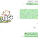 kubet1, kubet1 เว็บตรง, kubet1 คาสิโนออนไลน์, kubet1 บาคาร่า, kubet1 สล็อต, kubet1 แทงบอล, kubet1 หวย, kubet1 สมัคร, kubet1 ทางเข้า, kubet1 มือถือ, kubet1 ฝากถอนออโต้, kubet1 ไม่มีขั้นต่ำ, kubet1 เครดิตฟรี, kubet1 โปรโมชั่น, kubet1 เว็บใหญ่, kubet1 ไม่ผ่านเอเย่นต์, kubet1 เล่นได้จริง, kubet1 แตกง่าย, kubet1 คาสิโนสด, kubet1 ระบบเสถียร