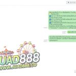 kubet1, kubet1 เว็บตรง, kubet1 คาสิโนออนไลน์, kubet1 บาคาร่า, kubet1 สล็อต, kubet1 แทงบอล, kubet1 หวย, kubet1 สมัคร, kubet1 ทางเข้า, kubet1 มือถือ, kubet1 ฝากถอนออโต้, kubet1 ไม่มีขั้นต่ำ, kubet1 เครดิตฟรี, kubet1 โปรโมชั่น, kubet1 เว็บใหญ่, kubet1 ไม่ผ่านเอเย่นต์, kubet1 เล่นได้จริง, kubet1 แตกง่าย, kubet1 คาสิโนสด, kubet1 ระบบเสถียร