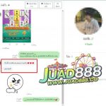 kubet1, kubet1 เว็บตรง, kubet1 คาสิโนออนไลน์, kubet1 บาคาร่า, kubet1 สล็อต, kubet1 แทงบอล, kubet1 หวย, kubet1 สมัคร, kubet1 ทางเข้า, kubet1 มือถือ, kubet1 ฝากถอนออโต้, kubet1 ไม่มีขั้นต่ำ, kubet1 เครดิตฟรี, kubet1 โปรโมชั่น, kubet1 เว็บใหญ่, kubet1 ไม่ผ่านเอเย่นต์, kubet1 เล่นได้จริง, kubet1 แตกง่าย, kubet1 คาสิโนสด, kubet1 ระบบเสถียร