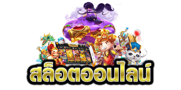 kubet1, kubet1 เว็บตรง, kubet1 คาสิโนออนไลน์, kubet1 บาคาร่า, kubet1 สล็อต, kubet1 แทงบอล, kubet1 หวย, kubet1 สมัคร, kubet1 ทางเข้า, kubet1 มือถือ, kubet1 ฝากถอนออโต้, kubet1 ไม่มีขั้นต่ำ, kubet1 เครดิตฟรี, kubet1 โปรโมชั่น, kubet1 เว็บใหญ่, kubet1 ไม่ผ่านเอเย่นต์, kubet1 เล่นได้จริง, kubet1 แตกง่าย, kubet1 คาสิโนสด, kubet1 ระบบเสถียร