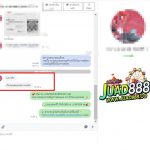 kubet1, kubet1 เว็บตรง, kubet1 คาสิโนออนไลน์, kubet1 บาคาร่า, kubet1 สล็อต, kubet1 แทงบอล, kubet1 หวย, kubet1 สมัคร, kubet1 ทางเข้า, kubet1 มือถือ, kubet1 ฝากถอนออโต้, kubet1 ไม่มีขั้นต่ำ, kubet1 เครดิตฟรี, kubet1 โปรโมชั่น, kubet1 เว็บใหญ่, kubet1 ไม่ผ่านเอเย่นต์, kubet1 เล่นได้จริง, kubet1 แตกง่าย, kubet1 คาสิโนสด, kubet1 ระบบเสถียร