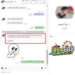 kubet1, kubet1 เว็บตรง, kubet1 คาสิโนออนไลน์, kubet1 บาคาร่า, kubet1 สล็อต, kubet1 แทงบอล, kubet1 หวย, kubet1 สมัคร, kubet1 ทางเข้า, kubet1 มือถือ, kubet1 ฝากถอนออโต้, kubet1 ไม่มีขั้นต่ำ, kubet1 เครดิตฟรี, kubet1 โปรโมชั่น, kubet1 เว็บใหญ่, kubet1 ไม่ผ่านเอเย่นต์, kubet1 เล่นได้จริง, kubet1 แตกง่าย, kubet1 คาสิโนสด, kubet1 ระบบเสถียร