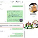 kubet1, kubet1 เว็บตรง, kubet1 คาสิโนออนไลน์, kubet1 บาคาร่า, kubet1 สล็อต, kubet1 แทงบอล, kubet1 หวย, kubet1 สมัคร, kubet1 ทางเข้า, kubet1 มือถือ, kubet1 ฝากถอนออโต้, kubet1 ไม่มีขั้นต่ำ, kubet1 เครดิตฟรี, kubet1 โปรโมชั่น, kubet1 เว็บใหญ่, kubet1 ไม่ผ่านเอเย่นต์, kubet1 เล่นได้จริง, kubet1 แตกง่าย, kubet1 คาสิโนสด, kubet1 ระบบเสถียร