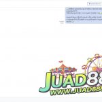 kubet1, kubet1 เว็บตรง, kubet1 คาสิโนออนไลน์, kubet1 บาคาร่า, kubet1 สล็อต, kubet1 แทงบอล, kubet1 หวย, kubet1 สมัคร, kubet1 ทางเข้า, kubet1 มือถือ, kubet1 ฝากถอนออโต้, kubet1 ไม่มีขั้นต่ำ, kubet1 เครดิตฟรี, kubet1 โปรโมชั่น, kubet1 เว็บใหญ่, kubet1 ไม่ผ่านเอเย่นต์, kubet1 เล่นได้จริง, kubet1 แตกง่าย, kubet1 คาสิโนสด, kubet1 ระบบเสถียร