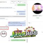 kubet1, kubet1 เว็บตรง, kubet1 คาสิโนออนไลน์, kubet1 บาคาร่า, kubet1 สล็อต, kubet1 แทงบอล, kubet1 หวย, kubet1 สมัคร, kubet1 ทางเข้า, kubet1 มือถือ, kubet1 ฝากถอนออโต้, kubet1 ไม่มีขั้นต่ำ, kubet1 เครดิตฟรี, kubet1 โปรโมชั่น, kubet1 เว็บใหญ่, kubet1 ไม่ผ่านเอเย่นต์, kubet1 เล่นได้จริง, kubet1 แตกง่าย, kubet1 คาสิโนสด, kubet1 ระบบเสถียร
