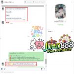 kubet1, kubet1 เว็บตรง, kubet1 คาสิโนออนไลน์, kubet1 บาคาร่า, kubet1 สล็อต, kubet1 แทงบอล, kubet1 หวย, kubet1 สมัคร, kubet1 ทางเข้า, kubet1 มือถือ, kubet1 ฝากถอนออโต้, kubet1 ไม่มีขั้นต่ำ, kubet1 เครดิตฟรี, kubet1 โปรโมชั่น, kubet1 เว็บใหญ่, kubet1 ไม่ผ่านเอเย่นต์, kubet1 เล่นได้จริง, kubet1 แตกง่าย, kubet1 คาสิโนสด, kubet1 ระบบเสถียร