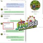 kubet1, kubet1 เว็บตรง, kubet1 คาสิโนออนไลน์, kubet1 บาคาร่า, kubet1 สล็อต, kubet1 แทงบอล, kubet1 หวย, kubet1 สมัคร, kubet1 ทางเข้า, kubet1 มือถือ, kubet1 ฝากถอนออโต้, kubet1 ไม่มีขั้นต่ำ, kubet1 เครดิตฟรี, kubet1 โปรโมชั่น, kubet1 เว็บใหญ่, kubet1 ไม่ผ่านเอเย่นต์, kubet1 เล่นได้จริง, kubet1 แตกง่าย, kubet1 คาสิโนสด, kubet1 ระบบเสถียร