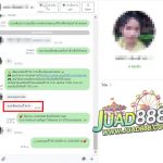kubet1, kubet1 เว็บตรง, kubet1 คาสิโนออนไลน์, kubet1 บาคาร่า, kubet1 สล็อต, kubet1 แทงบอล, kubet1 หวย, kubet1 สมัคร, kubet1 ทางเข้า, kubet1 มือถือ, kubet1 ฝากถอนออโต้, kubet1 ไม่มีขั้นต่ำ, kubet1 เครดิตฟรี, kubet1 โปรโมชั่น, kubet1 เว็บใหญ่, kubet1 ไม่ผ่านเอเย่นต์, kubet1 เล่นได้จริง, kubet1 แตกง่าย, kubet1 คาสิโนสด, kubet1 ระบบเสถียร