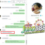 kubet1, kubet1 เว็บตรง, kubet1 คาสิโนออนไลน์, kubet1 บาคาร่า, kubet1 สล็อต, kubet1 แทงบอล, kubet1 หวย, kubet1 สมัคร, kubet1 ทางเข้า, kubet1 มือถือ, kubet1 ฝากถอนออโต้, kubet1 ไม่มีขั้นต่ำ, kubet1 เครดิตฟรี, kubet1 โปรโมชั่น, kubet1 เว็บใหญ่, kubet1 ไม่ผ่านเอเย่นต์, kubet1 เล่นได้จริง, kubet1 แตกง่าย, kubet1 คาสิโนสด, kubet1 ระบบเสถียร