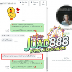 kubet1, kubet1 เว็บตรง, kubet1 คาสิโนออนไลน์, kubet1 บาคาร่า, kubet1 สล็อต, kubet1 แทงบอล, kubet1 หวย, kubet1 สมัคร, kubet1 ทางเข้า, kubet1 มือถือ, kubet1 ฝากถอนออโต้, kubet1 ไม่มีขั้นต่ำ, kubet1 เครดิตฟรี, kubet1 โปรโมชั่น, kubet1 เว็บใหญ่, kubet1 ไม่ผ่านเอเย่นต์, kubet1 เล่นได้จริง, kubet1 แตกง่าย, kubet1 คาสิโนสด, kubet1 ระบบเสถียร