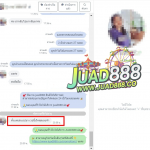 kubet1, kubet1 เว็บตรง, kubet1 คาสิโนออนไลน์, kubet1 บาคาร่า, kubet1 สล็อต, kubet1 แทงบอล, kubet1 หวย, kubet1 สมัคร, kubet1 ทางเข้า, kubet1 มือถือ, kubet1 ฝากถอนออโต้, kubet1 ไม่มีขั้นต่ำ, kubet1 เครดิตฟรี, kubet1 โปรโมชั่น, kubet1 เว็บใหญ่, kubet1 ไม่ผ่านเอเย่นต์, kubet1 เล่นได้จริง, kubet1 แตกง่าย, kubet1 คาสิโนสด, kubet1 ระบบเสถียร