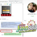 kubet1, kubet1 เว็บตรง, kubet1 คาสิโนออนไลน์, kubet1 บาคาร่า, kubet1 สล็อต, kubet1 แทงบอล, kubet1 หวย, kubet1 สมัคร, kubet1 ทางเข้า, kubet1 มือถือ, kubet1 ฝากถอนออโต้, kubet1 ไม่มีขั้นต่ำ, kubet1 เครดิตฟรี, kubet1 โปรโมชั่น, kubet1 เว็บใหญ่, kubet1 ไม่ผ่านเอเย่นต์, kubet1 เล่นได้จริง, kubet1 แตกง่าย, kubet1 คาสิโนสด, kubet1 ระบบเสถียร