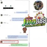 kubet1, kubet1 เว็บตรง, kubet1 คาสิโนออนไลน์, kubet1 บาคาร่า, kubet1 สล็อต, kubet1 แทงบอล, kubet1 หวย, kubet1 สมัคร, kubet1 ทางเข้า, kubet1 มือถือ, kubet1 ฝากถอนออโต้, kubet1 ไม่มีขั้นต่ำ, kubet1 เครดิตฟรี, kubet1 โปรโมชั่น, kubet1 เว็บใหญ่, kubet1 ไม่ผ่านเอเย่นต์, kubet1 เล่นได้จริง, kubet1 แตกง่าย, kubet1 คาสิโนสด, kubet1 ระบบเสถียร