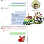 kubet1, kubet1 เว็บตรง, kubet1 คาสิโนออนไลน์, kubet1 บาคาร่า, kubet1 สล็อต, kubet1 แทงบอล, kubet1 หวย, kubet1 สมัคร, kubet1 ทางเข้า, kubet1 มือถือ, kubet1 ฝากถอนออโต้, kubet1 ไม่มีขั้นต่ำ, kubet1 เครดิตฟรี, kubet1 โปรโมชั่น, kubet1 เว็บใหญ่, kubet1 ไม่ผ่านเอเย่นต์, kubet1 เล่นได้จริง, kubet1 แตกง่าย, kubet1 คาสิโนสด, kubet1 ระบบเสถียร