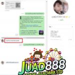 kubet1, kubet1 เว็บตรง, kubet1 คาสิโนออนไลน์, kubet1 บาคาร่า, kubet1 สล็อต, kubet1 แทงบอล, kubet1 หวย, kubet1 สมัคร, kubet1 ทางเข้า, kubet1 มือถือ, kubet1 ฝากถอนออโต้, kubet1 ไม่มีขั้นต่ำ, kubet1 เครดิตฟรี, kubet1 โปรโมชั่น, kubet1 เว็บใหญ่, kubet1 ไม่ผ่านเอเย่นต์, kubet1 เล่นได้จริง, kubet1 แตกง่าย, kubet1 คาสิโนสด, kubet1 ระบบเสถียร