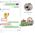 kubet1, kubet1 เว็บตรง, kubet1 คาสิโนออนไลน์, kubet1 บาคาร่า, kubet1 สล็อต, kubet1 แทงบอล, kubet1 หวย, kubet1 สมัคร, kubet1 ทางเข้า, kubet1 มือถือ, kubet1 ฝากถอนออโต้, kubet1 ไม่มีขั้นต่ำ, kubet1 เครดิตฟรี, kubet1 โปรโมชั่น, kubet1 เว็บใหญ่, kubet1 ไม่ผ่านเอเย่นต์, kubet1 เล่นได้จริง, kubet1 แตกง่าย, kubet1 คาสิโนสด, kubet1 ระบบเสถียร