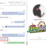 kubet1, kubet1 เว็บตรง, kubet1 คาสิโนออนไลน์, kubet1 บาคาร่า, kubet1 สล็อต, kubet1 แทงบอล, kubet1 หวย, kubet1 สมัคร, kubet1 ทางเข้า, kubet1 มือถือ, kubet1 ฝากถอนออโต้, kubet1 ไม่มีขั้นต่ำ, kubet1 เครดิตฟรี, kubet1 โปรโมชั่น, kubet1 เว็บใหญ่, kubet1 ไม่ผ่านเอเย่นต์, kubet1 เล่นได้จริง, kubet1 แตกง่าย, kubet1 คาสิโนสด, kubet1 ระบบเสถียร