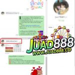 kubet1, kubet1 เว็บตรง, kubet1 คาสิโนออนไลน์, kubet1 บาคาร่า, kubet1 สล็อต, kubet1 แทงบอล, kubet1 หวย, kubet1 สมัคร, kubet1 ทางเข้า, kubet1 มือถือ, kubet1 ฝากถอนออโต้, kubet1 ไม่มีขั้นต่ำ, kubet1 เครดิตฟรี, kubet1 โปรโมชั่น, kubet1 เว็บใหญ่, kubet1 ไม่ผ่านเอเย่นต์, kubet1 เล่นได้จริง, kubet1 แตกง่าย, kubet1 คาสิโนสด, kubet1 ระบบเสถียร