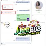 kubet1, kubet1 เว็บตรง, kubet1 คาสิโนออนไลน์, kubet1 บาคาร่า, kubet1 สล็อต, kubet1 แทงบอล, kubet1 หวย, kubet1 สมัคร, kubet1 ทางเข้า, kubet1 มือถือ, kubet1 ฝากถอนออโต้, kubet1 ไม่มีขั้นต่ำ, kubet1 เครดิตฟรี, kubet1 โปรโมชั่น, kubet1 เว็บใหญ่, kubet1 ไม่ผ่านเอเย่นต์, kubet1 เล่นได้จริง, kubet1 แตกง่าย, kubet1 คาสิโนสด, kubet1 ระบบเสถียร