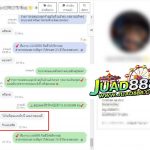 kubet1, kubet1 เว็บตรง, kubet1 คาสิโนออนไลน์, kubet1 บาคาร่า, kubet1 สล็อต, kubet1 แทงบอล, kubet1 หวย, kubet1 สมัคร, kubet1 ทางเข้า, kubet1 มือถือ, kubet1 ฝากถอนออโต้, kubet1 ไม่มีขั้นต่ำ, kubet1 เครดิตฟรี, kubet1 โปรโมชั่น, kubet1 เว็บใหญ่, kubet1 ไม่ผ่านเอเย่นต์, kubet1 เล่นได้จริง, kubet1 แตกง่าย, kubet1 คาสิโนสด, kubet1 ระบบเสถียร