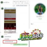 kubet1, kubet1 เว็บตรง, kubet1 คาสิโนออนไลน์, kubet1 บาคาร่า, kubet1 สล็อต, kubet1 แทงบอล, kubet1 หวย, kubet1 สมัคร, kubet1 ทางเข้า, kubet1 มือถือ, kubet1 ฝากถอนออโต้, kubet1 ไม่มีขั้นต่ำ, kubet1 เครดิตฟรี, kubet1 โปรโมชั่น, kubet1 เว็บใหญ่, kubet1 ไม่ผ่านเอเย่นต์, kubet1 เล่นได้จริง, kubet1 แตกง่าย, kubet1 คาสิโนสด, kubet1 ระบบเสถียร