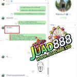 kubet1, kubet1 เว็บตรง, kubet1 คาสิโนออนไลน์, kubet1 บาคาร่า, kubet1 สล็อต, kubet1 แทงบอล, kubet1 หวย, kubet1 สมัคร, kubet1 ทางเข้า, kubet1 มือถือ, kubet1 ฝากถอนออโต้, kubet1 ไม่มีขั้นต่ำ, kubet1 เครดิตฟรี, kubet1 โปรโมชั่น, kubet1 เว็บใหญ่, kubet1 ไม่ผ่านเอเย่นต์, kubet1 เล่นได้จริง, kubet1 แตกง่าย, kubet1 คาสิโนสด, kubet1 ระบบเสถียร